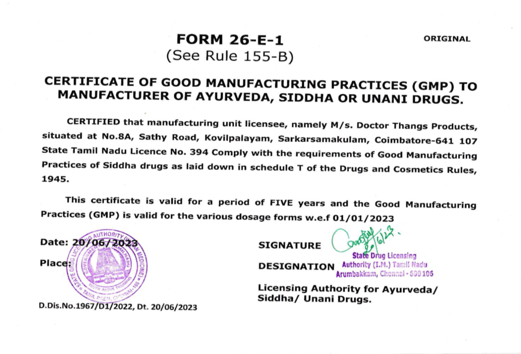 certification 1