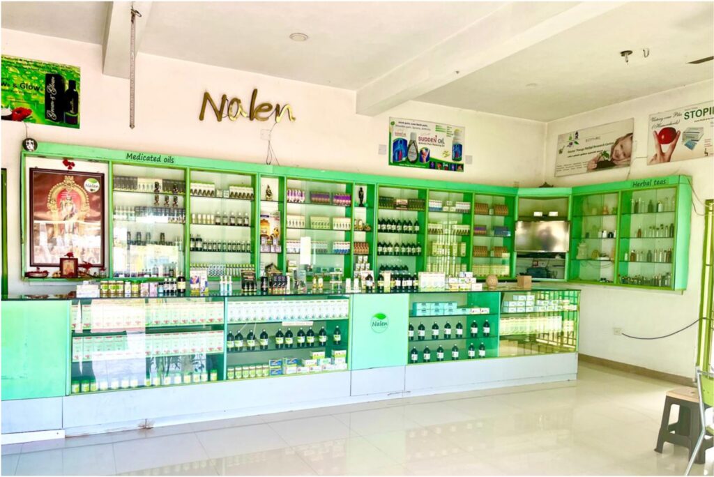 retail outlet